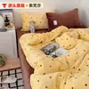 Juego de cuatro piezas de invierno cálido y engrosado estilo coreano ins con puntos y rayas, mezcla de terciopelo de leche, con funda de edredón y sábana de forro polar, 1.8m