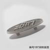 Fivela decorativa longa de 27mm oval para roupas, bagagem, sapato, fivela, acessórios, sapato, flor, letra inglesa, marca registrada, liga de zinco