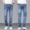 Jeans masculino preto de alta qualidade, corte reto e solto, novas calças masculinas de negócios para a primavera de 2026, calças masculinas casuais de primavera e outono