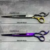 Clipper profesional para mascotas Wingsbro de 24 cm, hoja afilada de acero inoxidable de alta calidad, especial para mano derecha, adecuado para el recorte y la belleza del pelo de mascotas grandes.