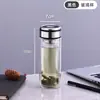 Taza de Vidrio Creativa Transparente de Doble Capa para Uso Doméstico, Resistente a Altas Temperaturas, Gran Capacidad, con Tapa, Taza de Té para Negocios, Venta al por Mayor