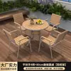 Mesas y Sillas de Plástico Madera Anticorrosivas para Exteriores, Mesas y Sillas de Comedor de Ocio para Patio y Jardín, Juego de Mesa y Sillas de Té al Aire Libre para Terraza de Villa