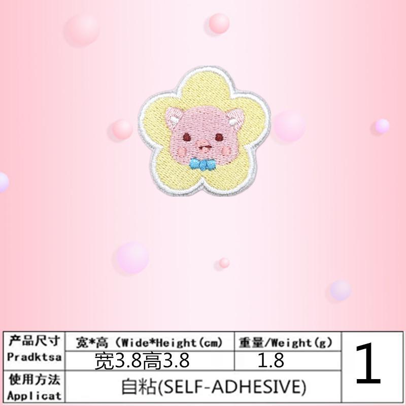 81096875e529aabf21221b3d9a81f6