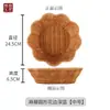 Cesto de petiscos de vime sintético prato de batata frita tecido de vime prato de frutas sala de estar doméstico amendoim frutas secas petisqueira cesto de legumes para fondue