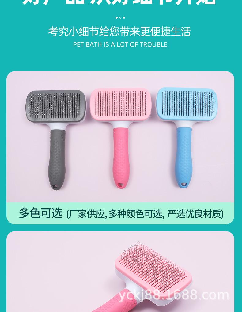 详情2_11.jpg