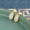 Aretes de plata esterlina S925 chapados en oro mate para mujer, con incrustaciones de jade Hetian, aretes geométricos de temperamento, hipoalergénicos