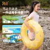 Traje de baño 361 Degrees para Niñas, de una Pieza Profesional para Entrenamiento Nuevo Modelo 2026, Traje de Baño para Bebés y Niñas con Protección Solar