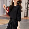 Top de Punto con Cuello Redondo y Abertura con Textura de Encaje para Mujer T2025 Moda Nueva Primavera y Otoño Camiseta Elegante de Manga Larga
