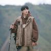 Colete de algodão japonês Cityboy Tooling, jaqueta acolchoada de algodão, masculina, inverno, espessada, quente, solta, funcional, ombro, jaqueta acolchoada de algodão