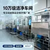 Fabricante customizado de silicone, silicone líquido para fabricação de moldes, produto de silicone resistente a altas temperaturas de grau alimentício, produção customizada e personalização