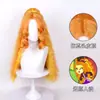 Peluca de Cosplay de las Hermanas Serpiente Marina de My Little Pony Ada Qi con Parte Superior Tipo Cuero Cabelludo y Cola de Caballo Larga Dividida en Gradiente