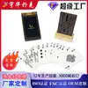 Cartas de juego personalizadas de alta gama con relieve y núcleo negro, cartas de juego de tablero promocionales personalizadas con logo de empresa
