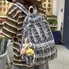 Mochila Escolar a Cuadros Estilo Artístico Fresco Estilo Ins Japonés para Estudiantes de Preparatoria, Mochila de Campus para Mujeres de Pana