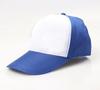 Gorras de Béisbol Personalizadas, Gorras de Viaje, Sombreros de Sol para Voluntarios, Sombreros de Sol tipo Cúpula Unisex, Sombreros de Sol para Protección Solar al por Mayor, Transfronterizo