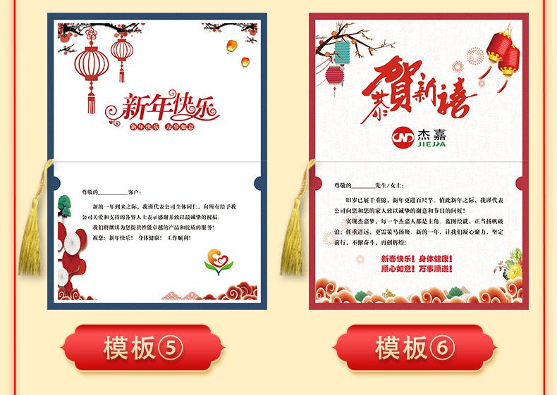 详情页_13.jpg
