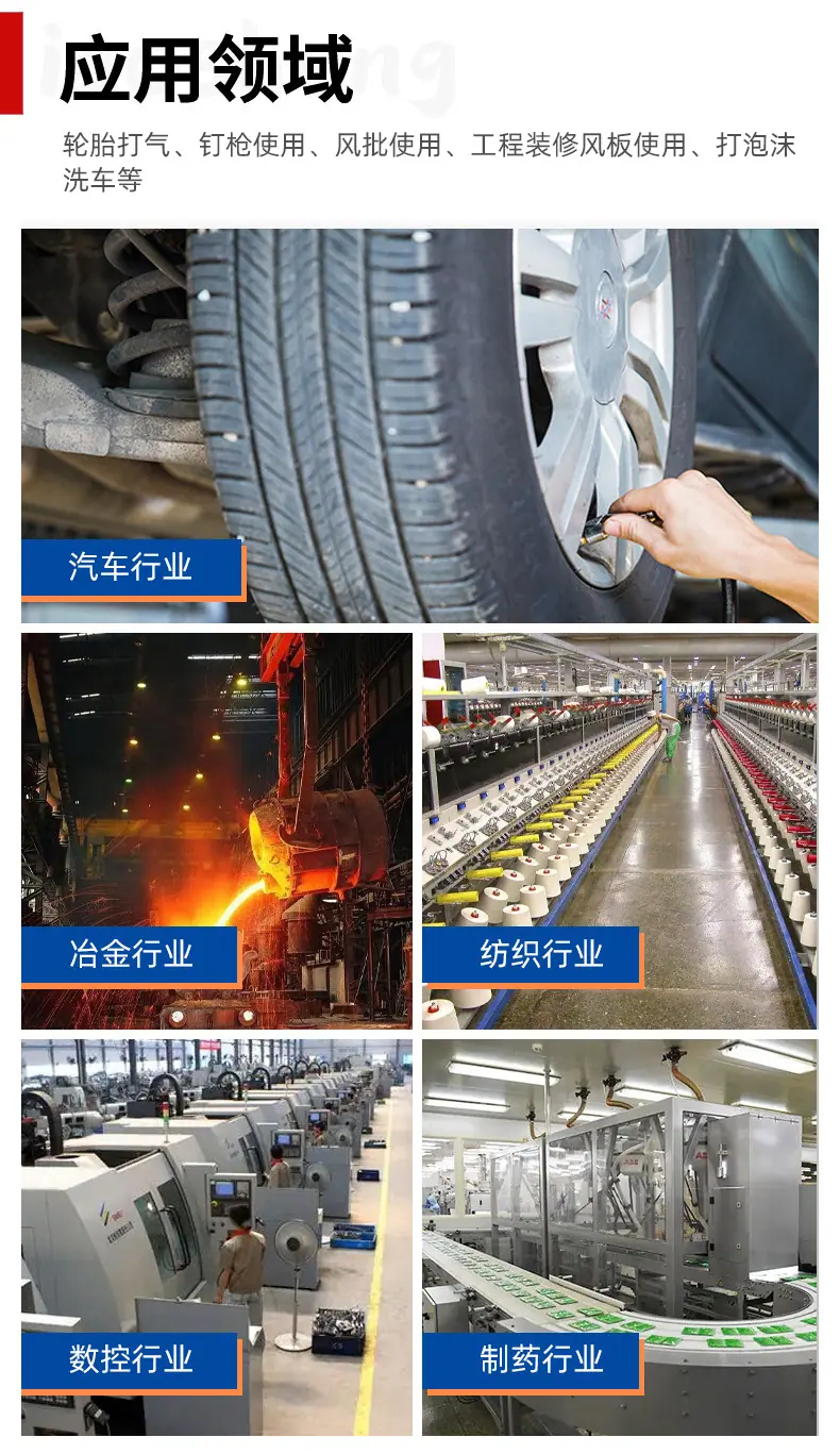 详情_12.jpg