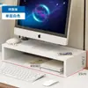 Soporte elevador para computadora, soporte para monitor, soporte de escritorio, estante de escritorio para oficina, panel de pegboard de esquina para estación de trabajo