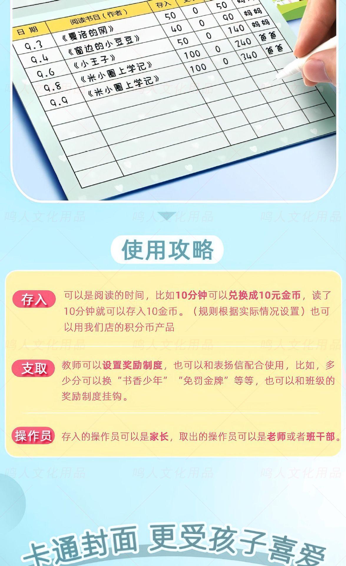 描述图_7.jpg