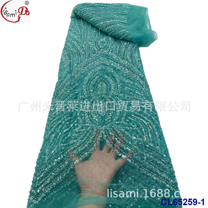 CL65259-1