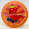 Perro mascota entrenamiento jugar Frisbee juguete para niños disco flexible competencia Frisbee suave material color estilo opcional