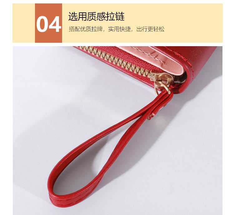 详情_12