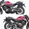 Coche muscular Wolf es adecuado para Honda CB650R 2020 bolsa lateral bolsa lateral caja lateral retro modificación bolsa para casco liberación rápida