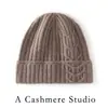 25 Nuevo Gorro de Punto de Cachemira Pura Otoño/Invierno para Mujer, Engrosado Cálido Patrón de Diamantes Versátil Moda Dobladillo Gorro Grueso de Cachemira