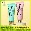 Tubo cosmético Tubo de aluminio y plástico Tubo para limpiador facial Material de empaque 100ml Crema de manos Crema protectora Tubo de aluminio y plástico para ungüentos
