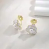 Clip de Oreja Coreano Super Hada Dulce Pequeño Fresco Agujeros de Oreja Pendientes de Oreja Elegante Nicho Combinación Versátil Alto Grado Clip de Oreja para Mosquitos