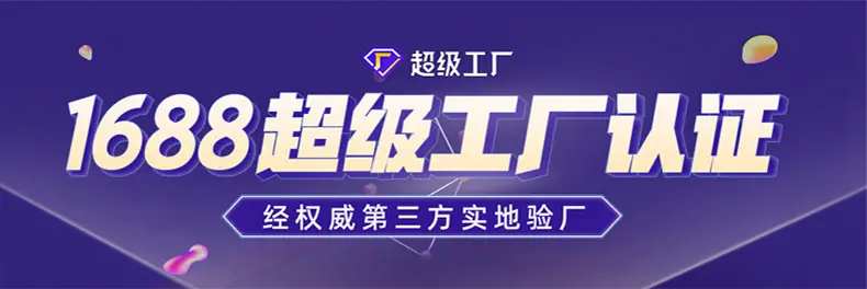 详情头部---手提袋（光信）_02.jpg