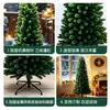 Árbol de Navidad artificial verde de PVC con luces, estilo delgado tipo pluma, decoración navideña al por mayor