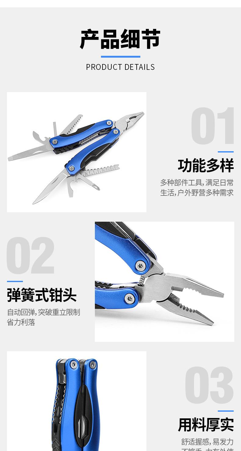 详情页_06.jpg