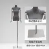 Loja de roupas novo manequim prop de corpo plano eletrodepositado de camurça veludo manequim feminino de meio corpo manequim feminino manequim de exibição de suporte de roupas corpo inteiro