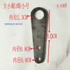 Triciclo Eléctrico, Cuadriciclo, Brazo Oscilante, Barra de Puente, Chasis, Palanca de Ajuste del Compartimento, Palanca de Freno, Asiento Fijo, Palanca de Freno de Mano