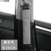 Ropa suave anti-desgaste con hombreras Cinturón de seguridad anti-hombro transpirable cubierta protectora Decoración universal para coche y camión