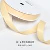 Han Feng Seda de Leche Extinción Total Cinta de Listón Lazo Cinta Accesorios para el Cabello Coreanos Empaque Cinturón Floral