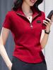 Camiseta de Manga Corta de Algodón Puro para Mujer, Nuevo Estilo Verano 2026, Media Cremallera, Cuello Campana, Corte Entallado, Estilo Coreano, Top Versátil, Moderno y a la Moda