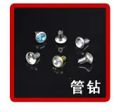 5*13mm铁夹子 头绳固定夹子 铁夹 手链夹 手链五金件 头绳铁马仔
