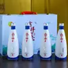 Botella de Vino de Cerámica de Jingdezhen 0.5kg Set de Botellas de Licor para el Hogar Creativa Alta Temperatura 500ml Botella de Vino Pequeña Caja de Regalo