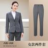 Traje de hombre de lana Tencel, traje negro, pantalón, traje de negocios azul, traje gris.