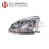 Adecuado para Faros de Toyota Toyota Premio 2003-2006 81110-2B870 81150-2B800