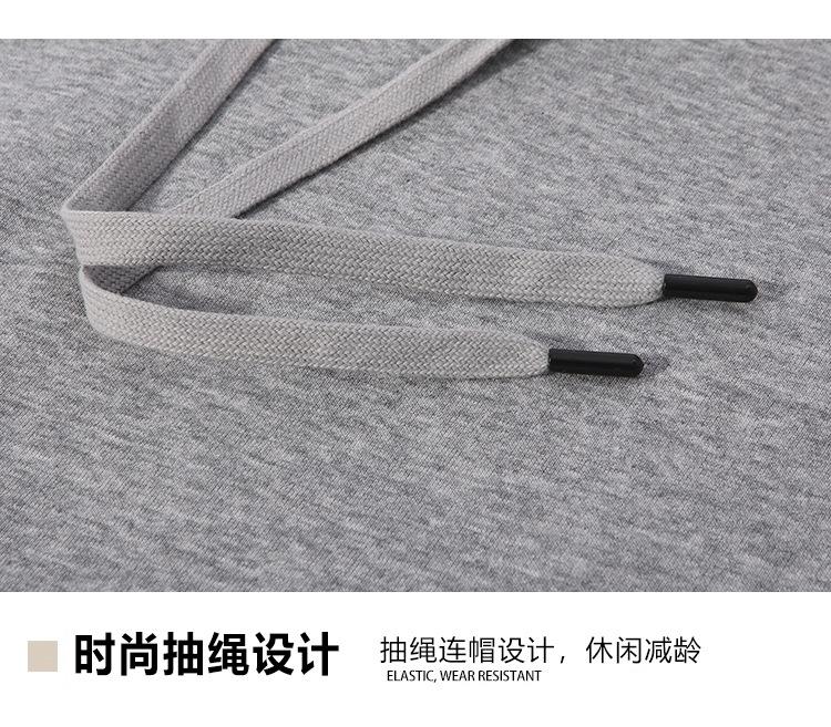 详情_29