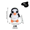 Juguetes de Animales Miniatura Impresos en 3D con Articulaciones Ampliadas, Bolsas Sorpresa Transfronterizas Móviles, Cajas Sorpresa, Bolas Gashapon y Peluches Pequeños