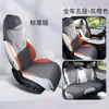 Adecuado para Cojines de Asiento Especiales para Geely Galaxy M7, Fundas de Asiento Universales para Todas las Estaciones, Fundas de Asiento Ventiladas de Gamuza Semi-Cubiertas