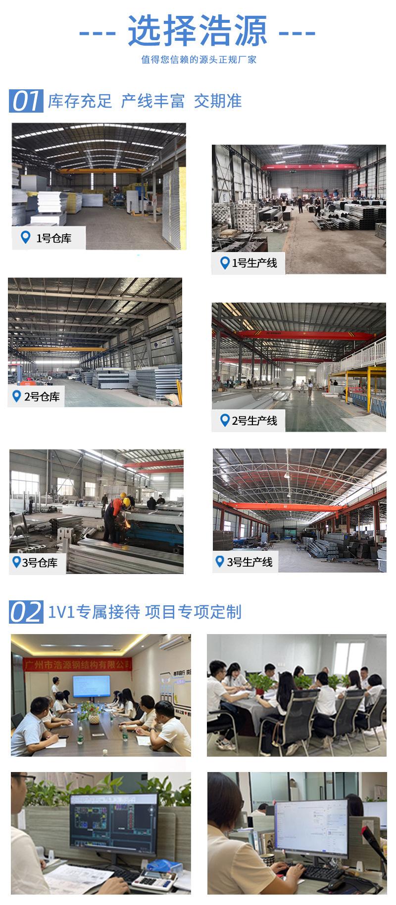 k房详情页_07.jpg