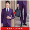 Traje formal de negocios para hombre y mujer, profesor de empresa estatal, ejecutivo de departamento de ventas, ocho colores opcionales, ropa de trabajo para banco