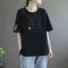 Camiseta de Manga Corta para Mujer, Moda y Tendencia Verano Nuevo Estilo, Corte Holgado, Adelgazante, Versátil, Estampada, Estilo Coreano, Top Simple de Cuello Redondo, Ins
