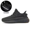 Novo Modelo de Verão Sapatos Yeezy Versão Alta 350 Unissex Estrela Branca Respirável Leve Tendência Tênis de Corrida Cano Baixo