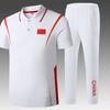 Traje deportivo de verano para hombre, conjunto holgado de dos piezas para correr, pantalones de manga corta para mujer, ropa de verano fina para correr por la mañana, conjunto para pareja