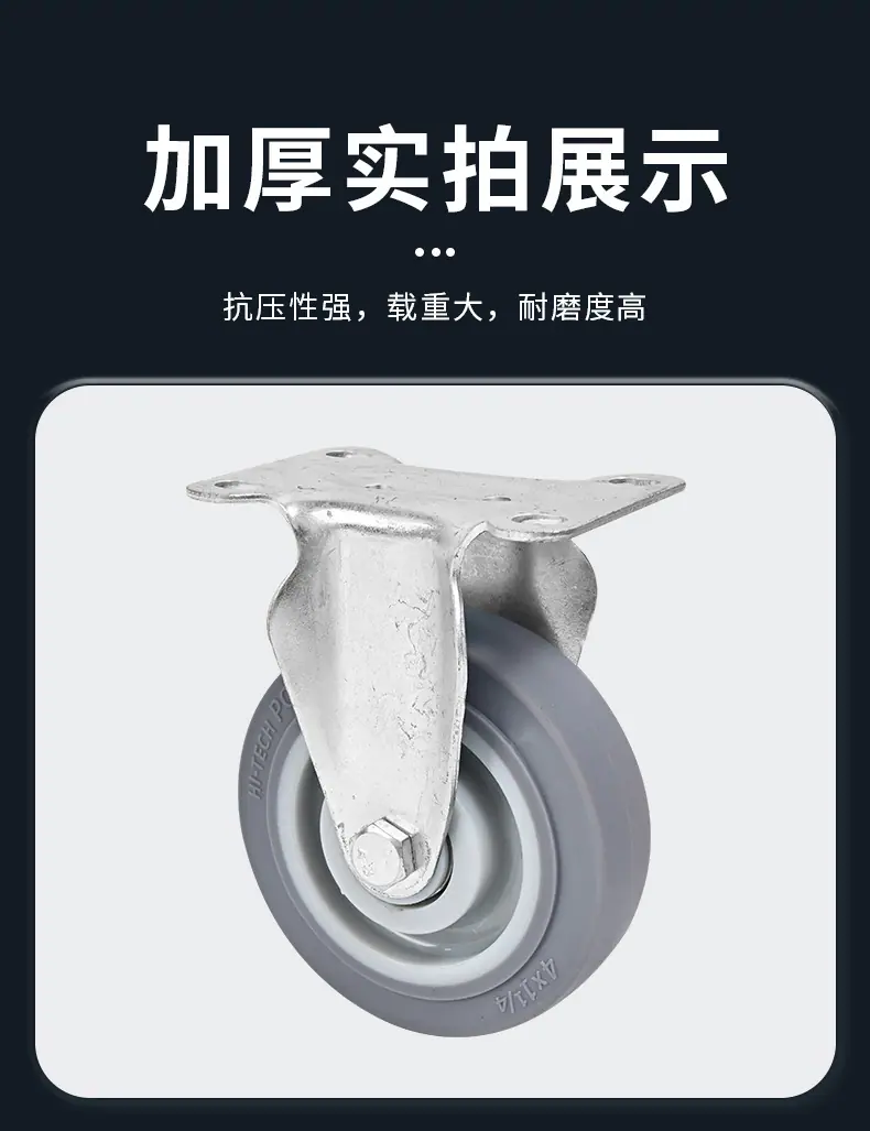 详情页_18.jpg